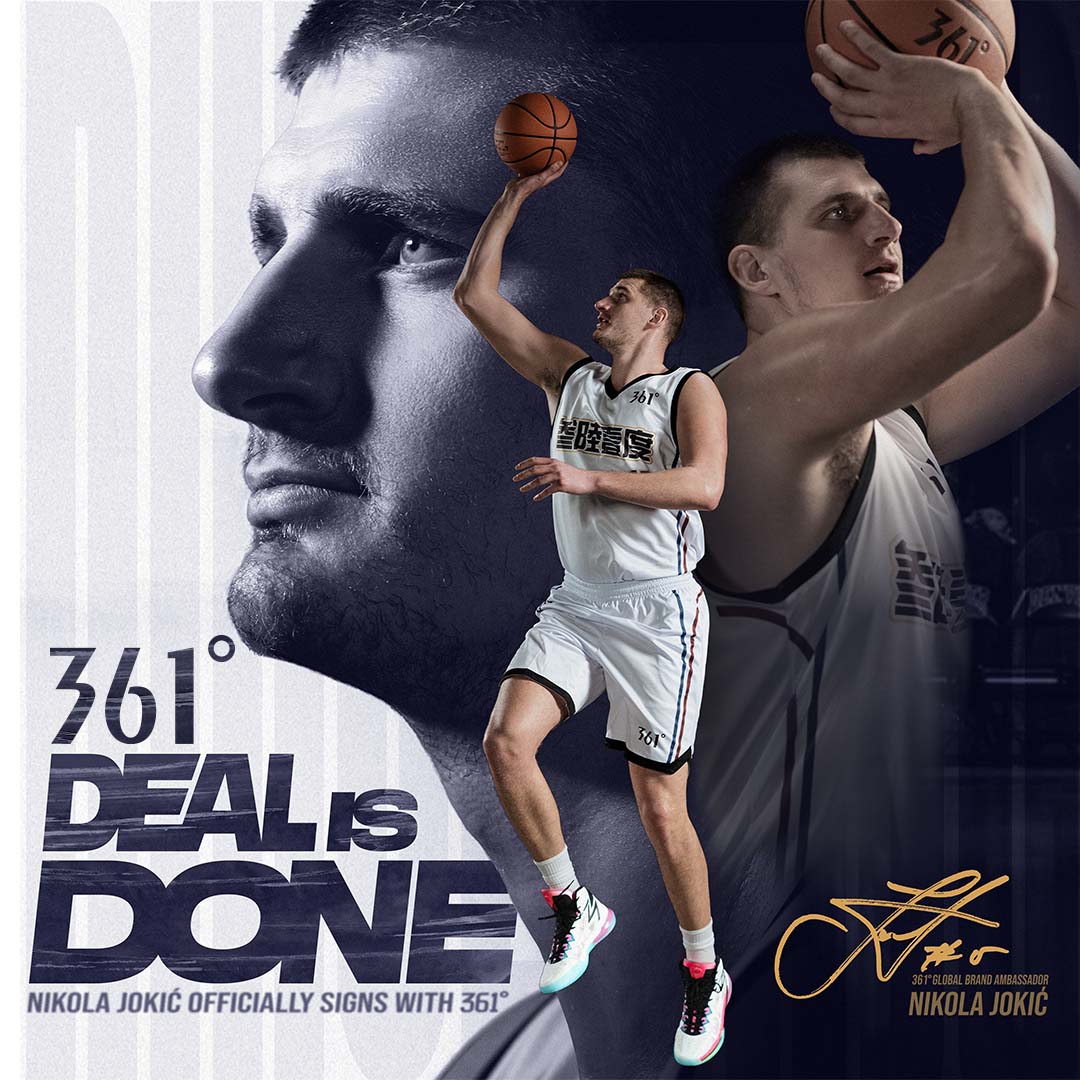 NBA Champion Nikola Jokić Speaks Out on New Signature Shoe Deal with P